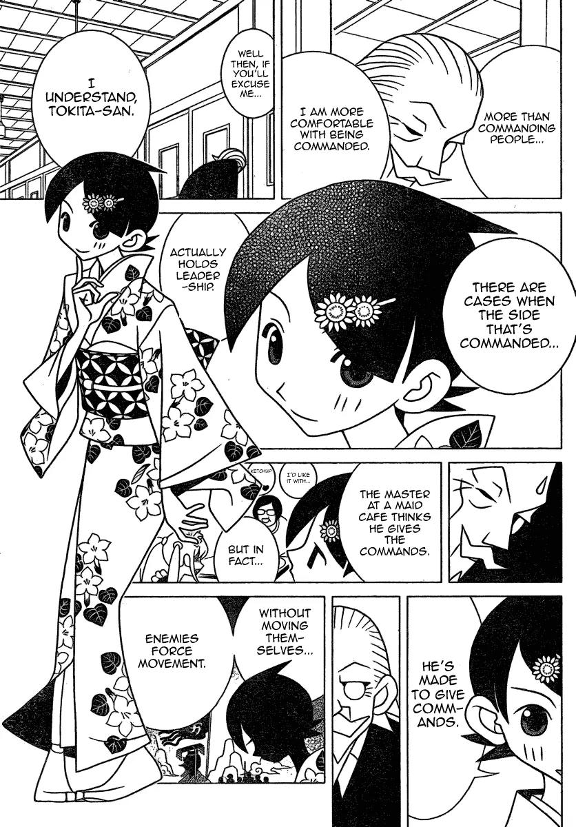 Sayonara Zetsubou Sensei Chapter 271 page 5 - Chapter 271