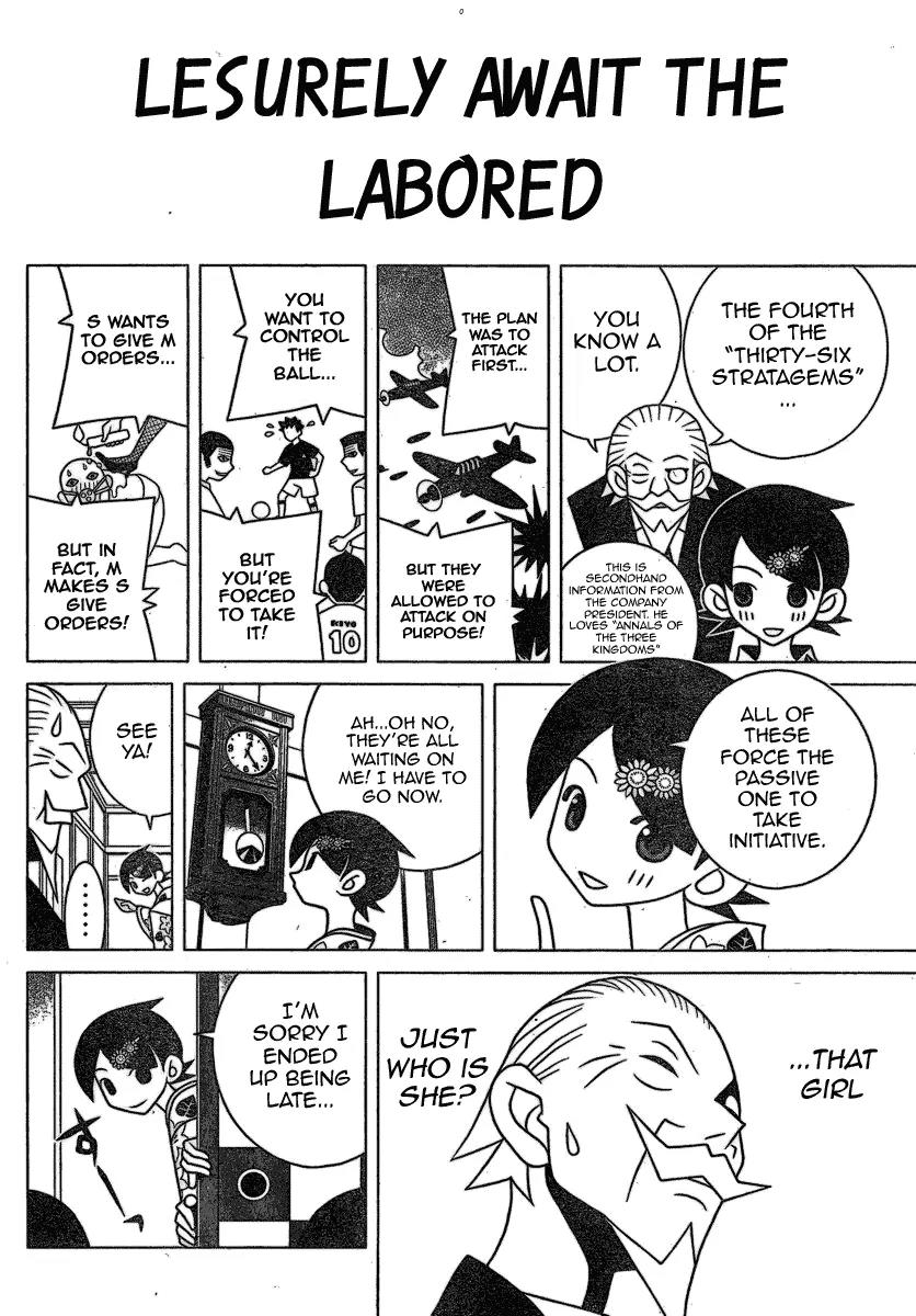Sayonara Zetsubou Sensei Chapter 271 page 6 - Chapter 271