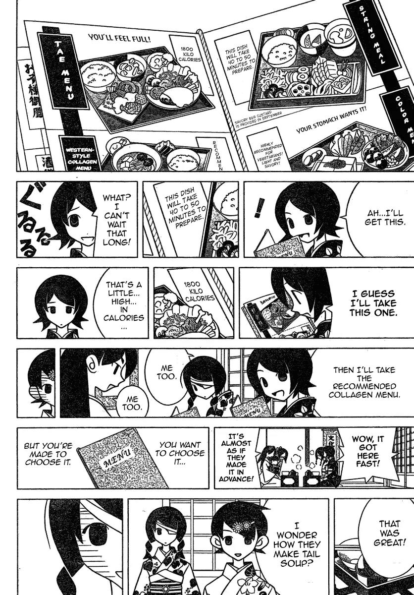 Sayonara Zetsubou Sensei Chapter 271 page 8 - Chapter 271