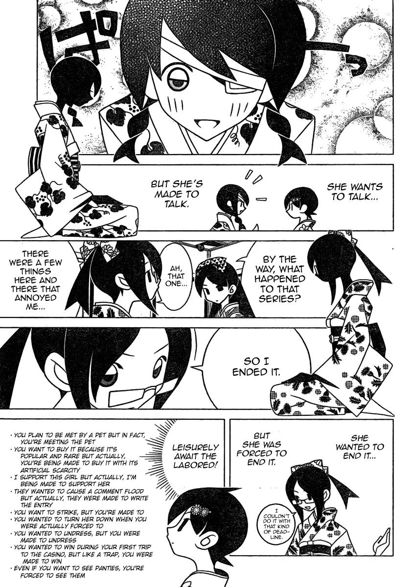 Sayonara Zetsubou Sensei Chapter 271 page 9 - Chapter 271
