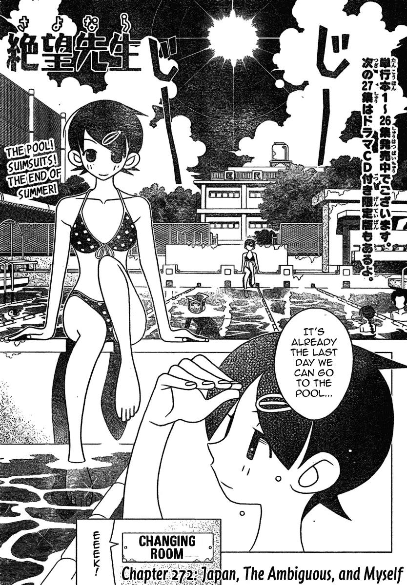 Sayonara Zetsubou Sensei Chapter 272 page 1 - Chapter 272