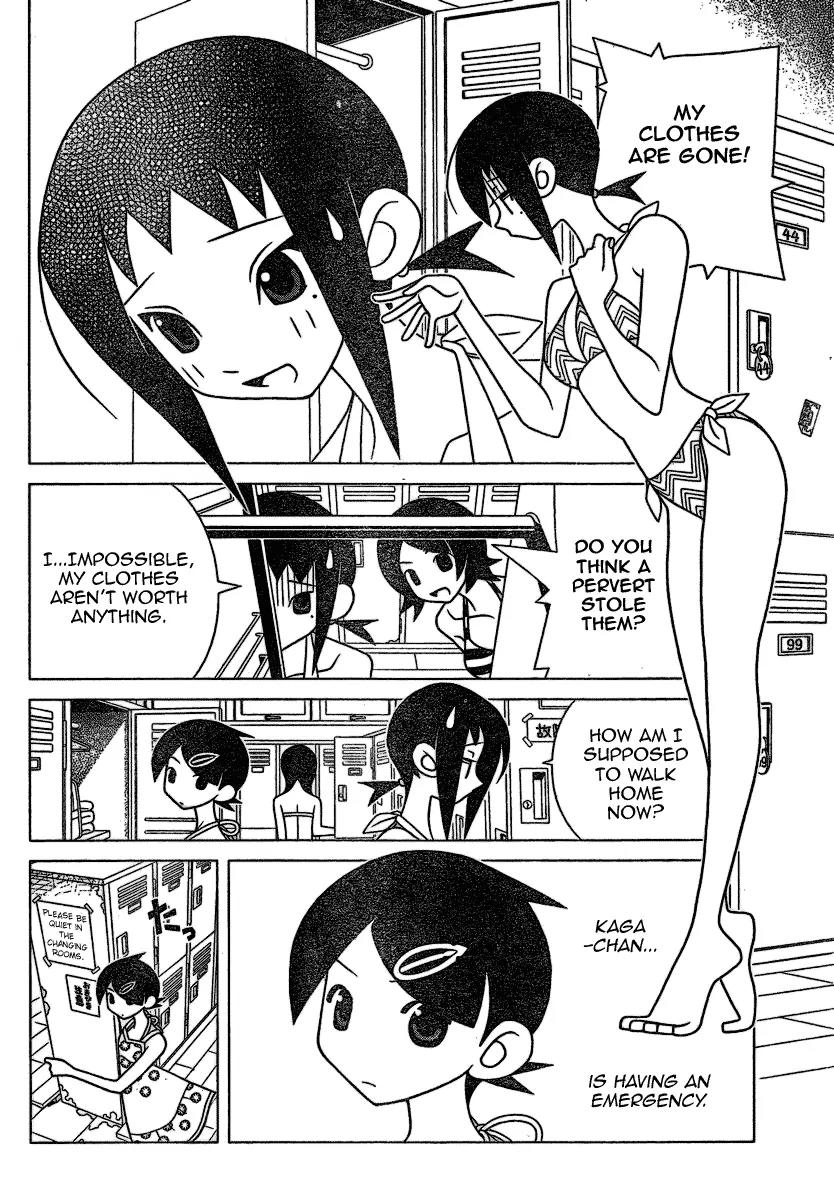 Sayonara Zetsubou Sensei Chapter 272 page 2 - Chapter 272