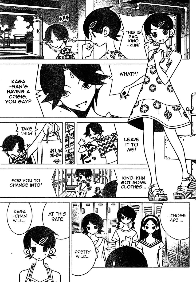 Sayonara Zetsubou Sensei Chapter 272 page 3 - Chapter 272