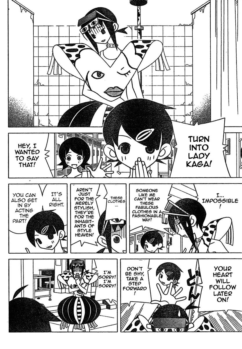 Sayonara Zetsubou Sensei Chapter 272 page 4 - Chapter 272
