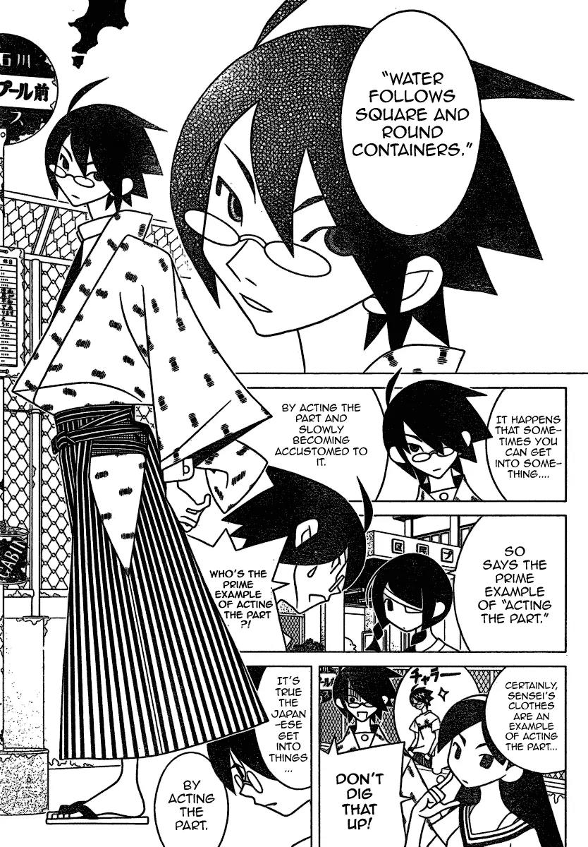 Sayonara Zetsubou Sensei Chapter 272 page 5 - Chapter 272