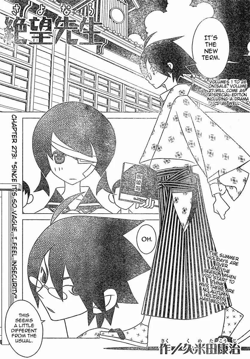 Sayonara Zetsubou Sensei Chapter 273 page 1 - Chapter 273