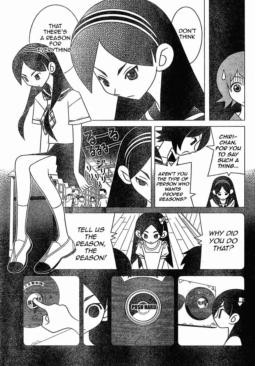 Sayonara Zetsubou Sensei Chapter 273 page 3 - Chapter 273