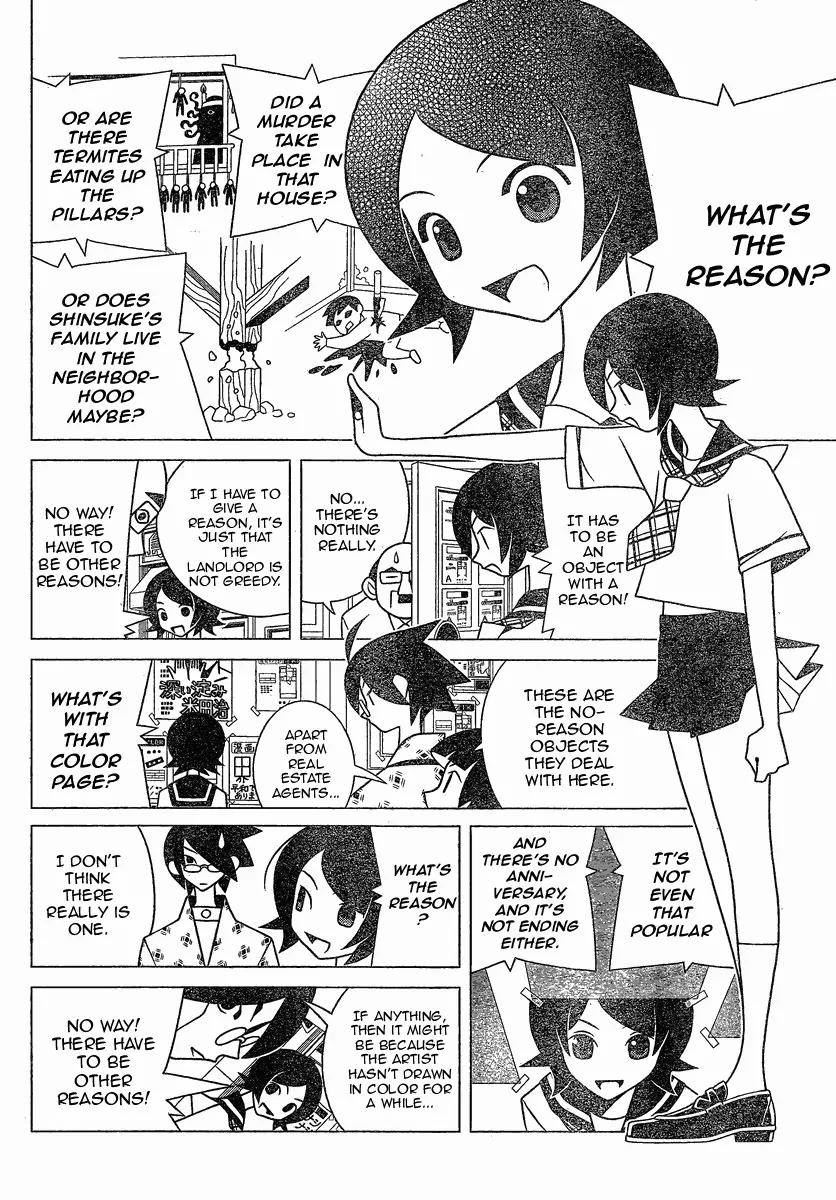Sayonara Zetsubou Sensei Chapter 273 page 6 - Chapter 273