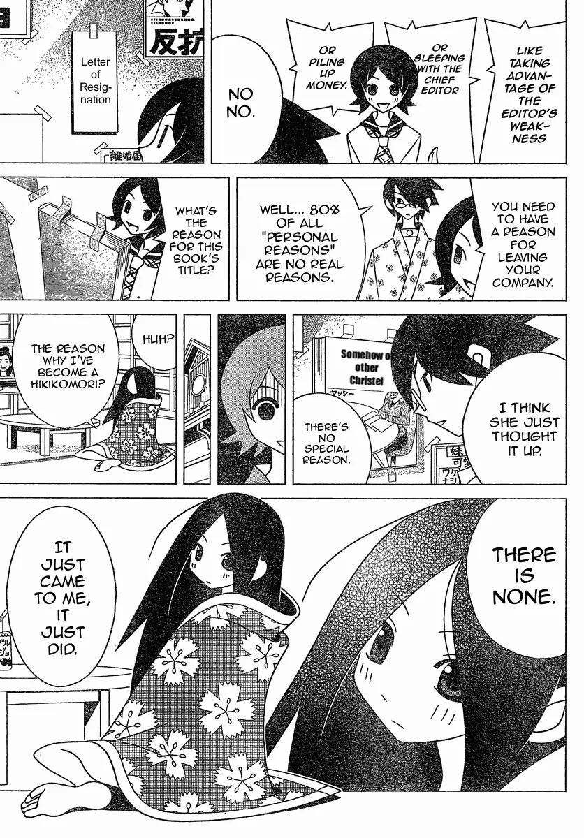 Sayonara Zetsubou Sensei Chapter 273 page 7 - Chapter 273