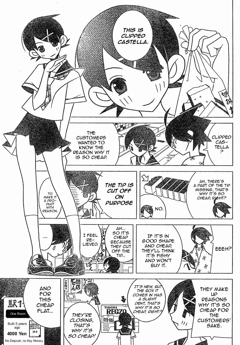 Sayonara Zetsubou Sensei Chapter 273 page 9 - Chapter 273