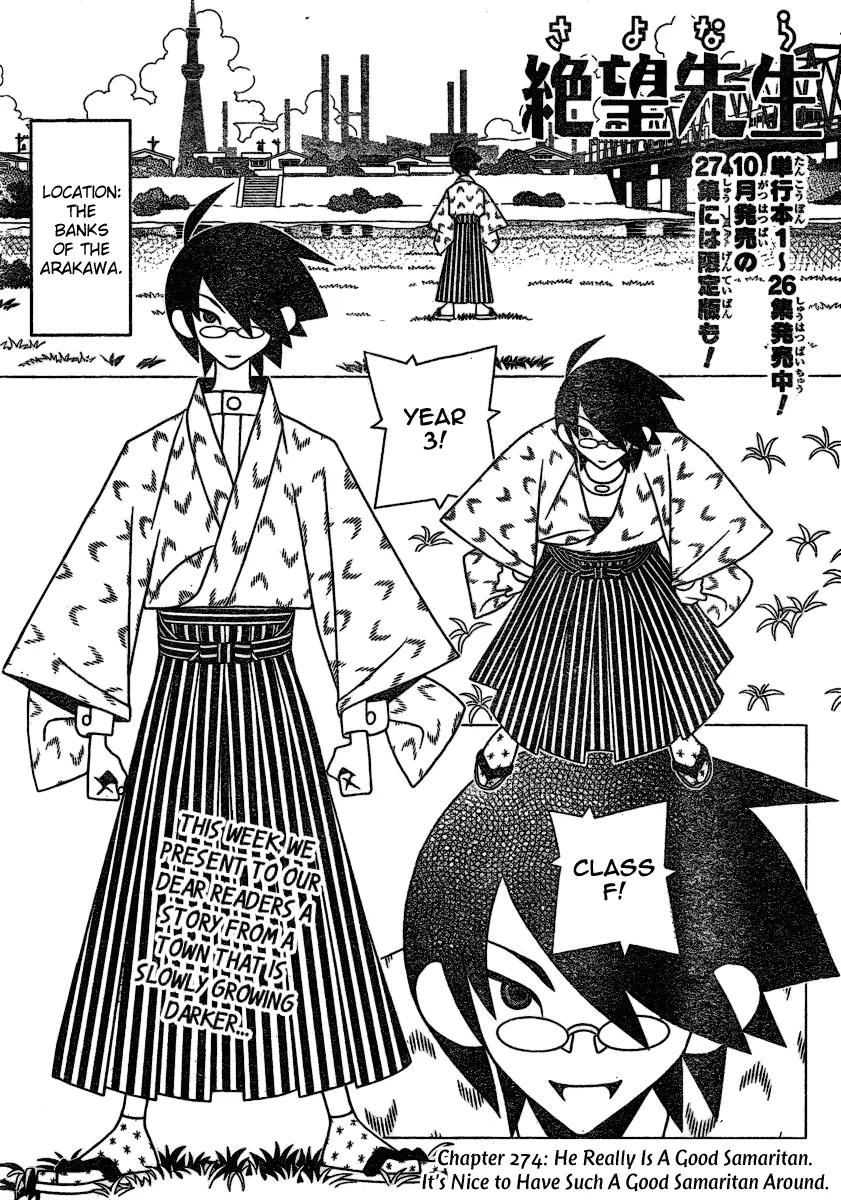 Sayonara Zetsubou Sensei Chapter 274 page 1 - Chapter 274