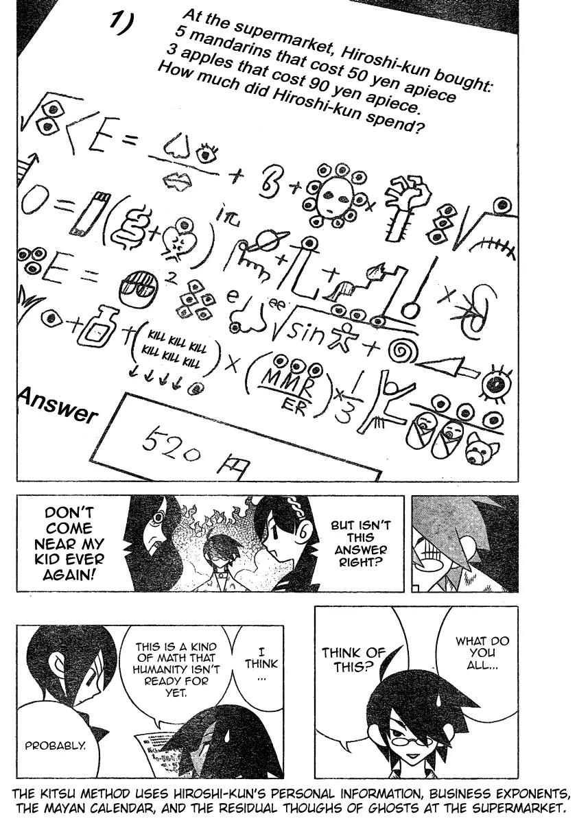 Sayonara Zetsubou Sensei Chapter 274 page 12 - Chapter 274