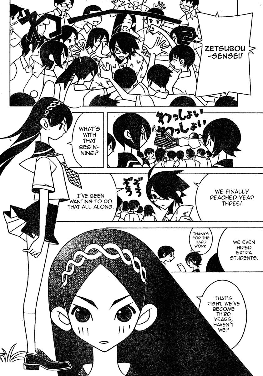 Sayonara Zetsubou Sensei Chapter 274 page 2 - Chapter 274
