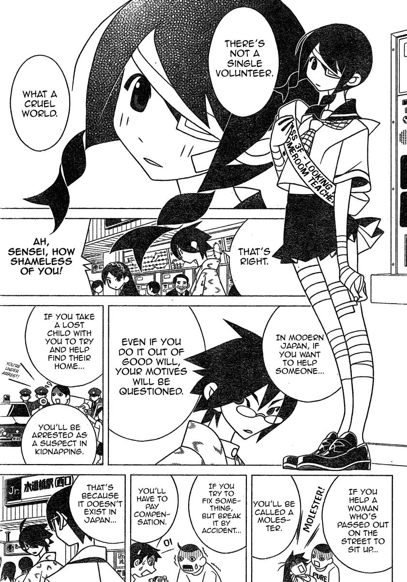 Sayonara Zetsubou Sensei Chapter 274 page 5 - Chapter 274