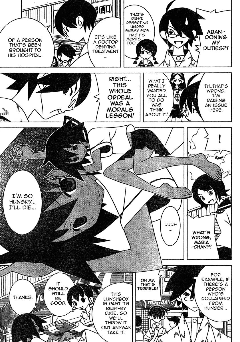 Sayonara Zetsubou Sensei Chapter 274 page 7 - Chapter 274