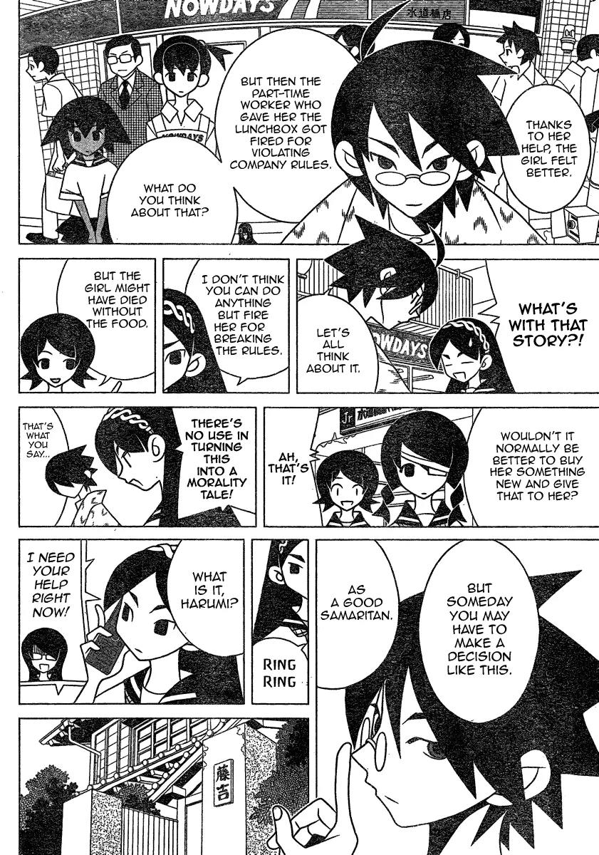 Sayonara Zetsubou Sensei Chapter 274 page 8 - Chapter 274