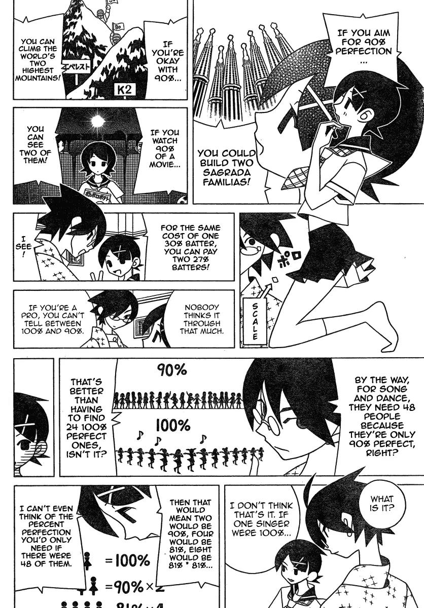Sayonara Zetsubou Sensei Chapter 275 page 10 - Chapter 275