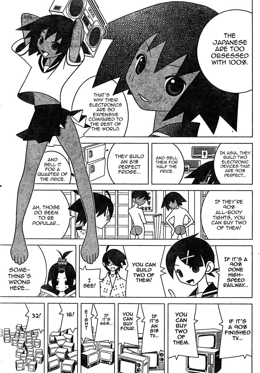 Sayonara Zetsubou Sensei Chapter 275 page 11 - Chapter 275