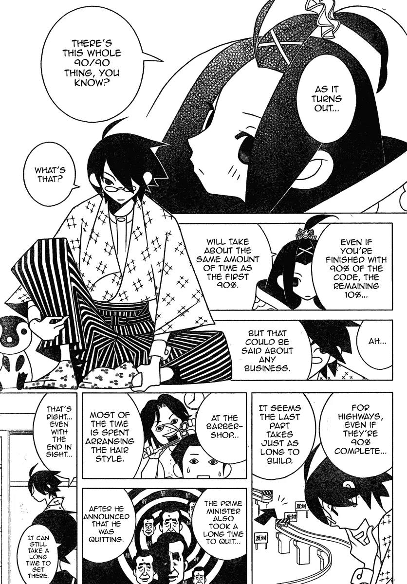 Sayonara Zetsubou Sensei Chapter 275 page 3 - Chapter 275