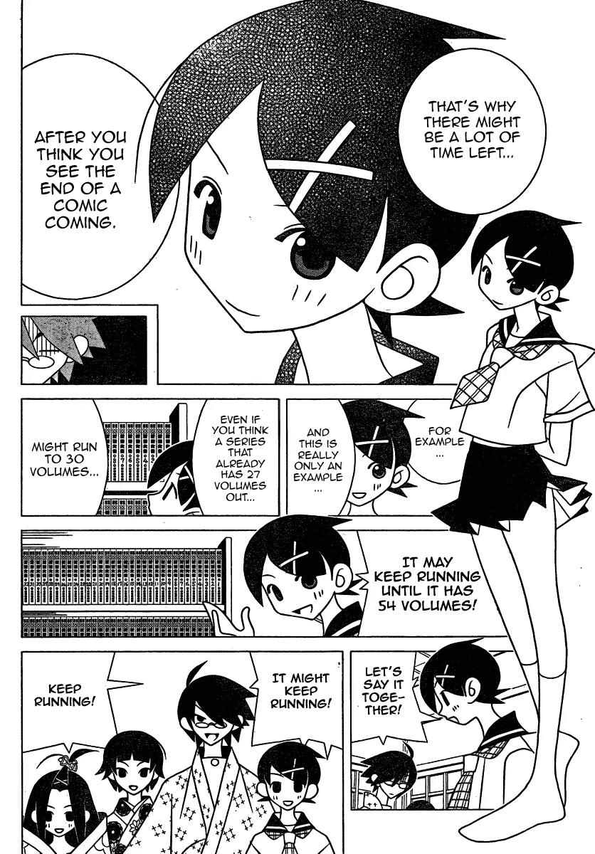 Sayonara Zetsubou Sensei Chapter 275 page 4 - Chapter 275