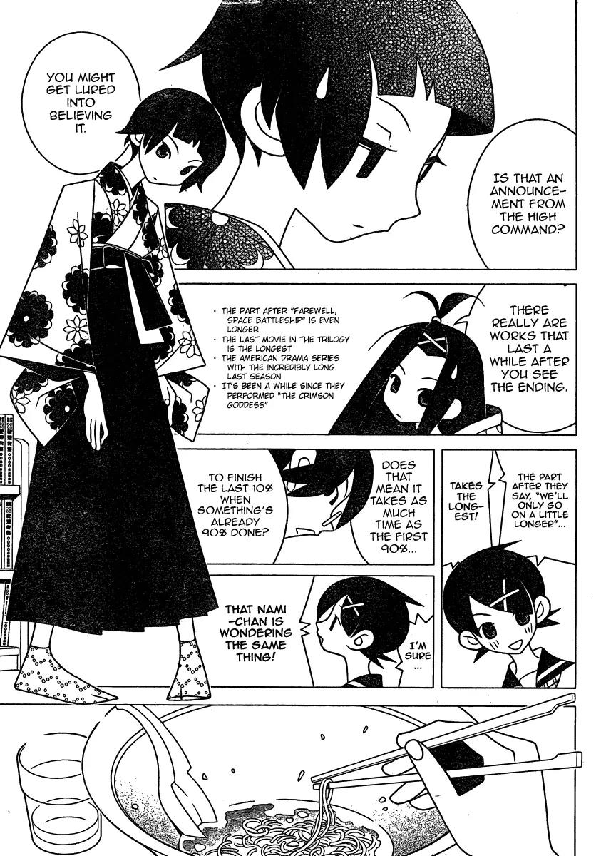 Sayonara Zetsubou Sensei Chapter 275 page 5 - Chapter 275