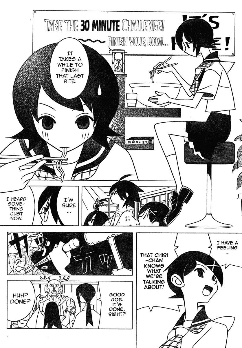 Sayonara Zetsubou Sensei Chapter 275 page 6 - Chapter 275
