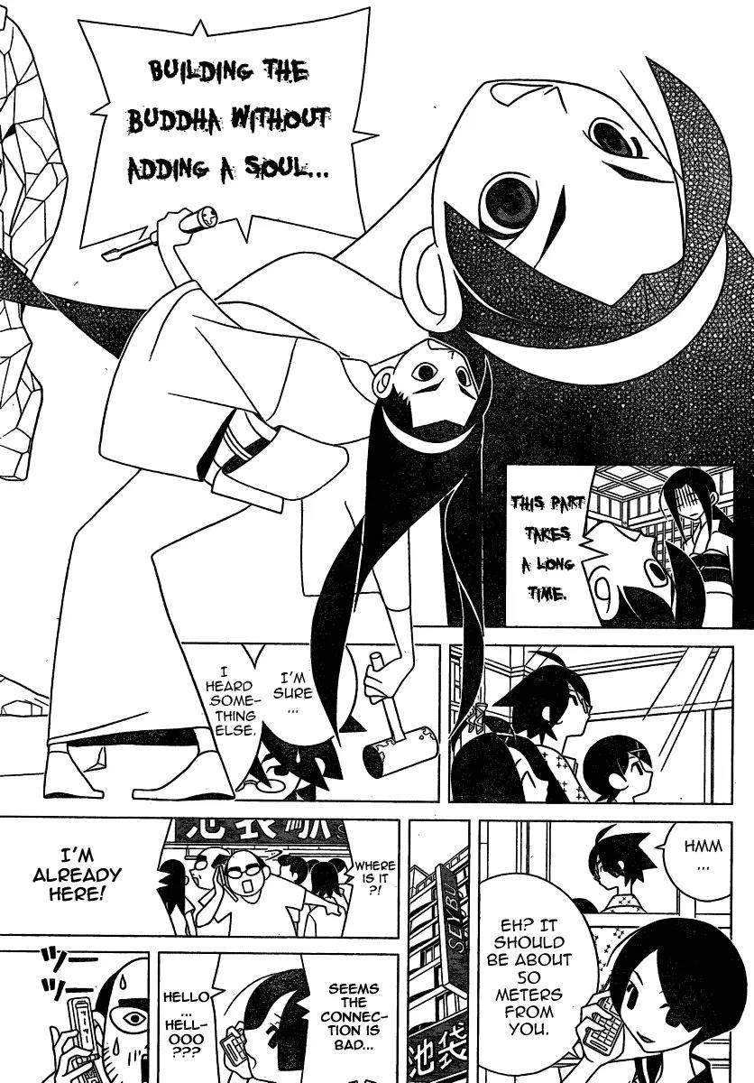 Sayonara Zetsubou Sensei Chapter 275 page 7 - Chapter 275