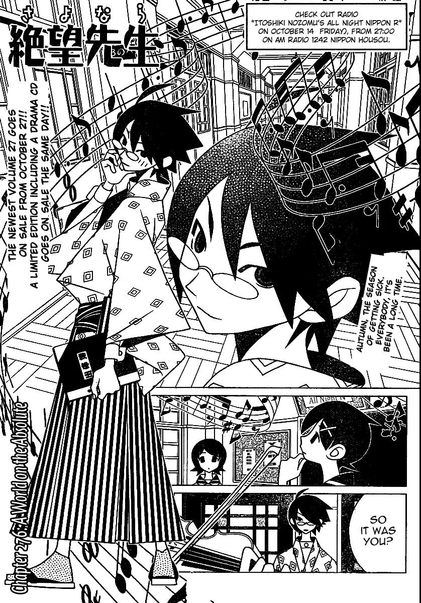 Sayonara Zetsubou Sensei Chapter 276 page 1 - Chapter 276