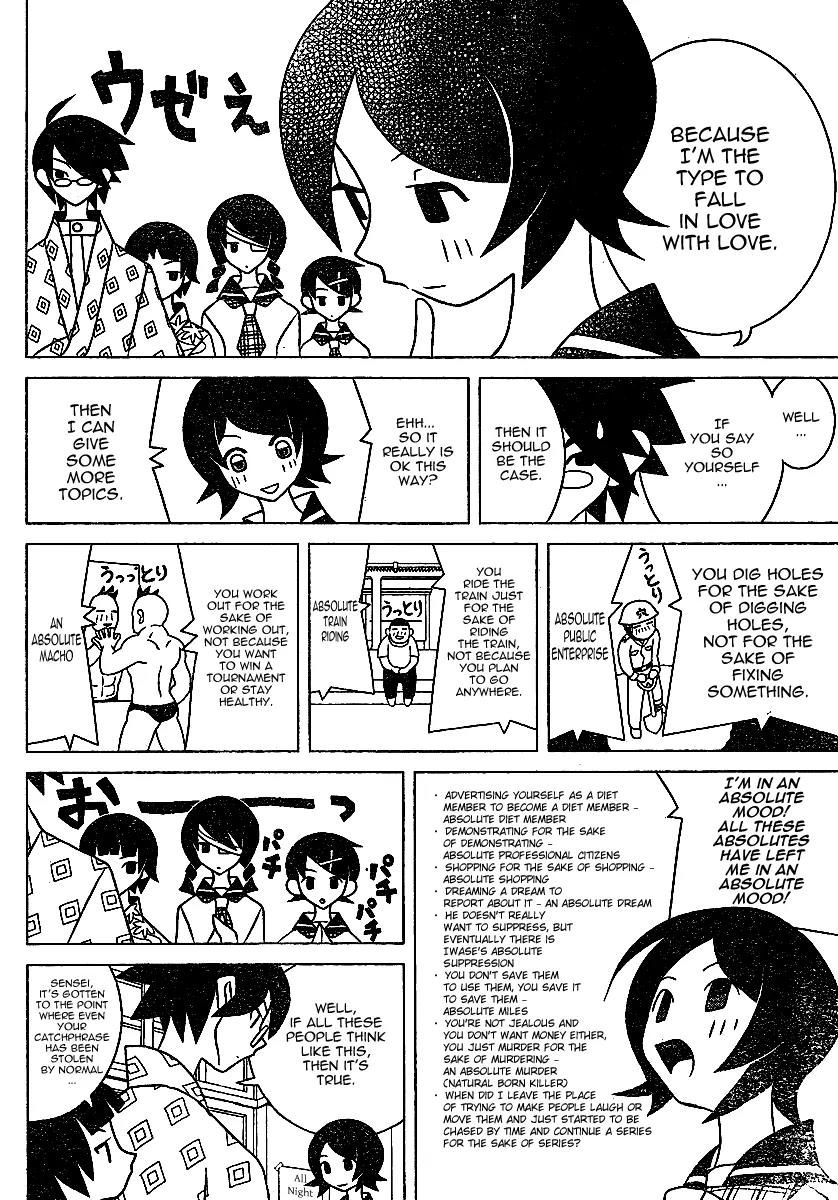 Sayonara Zetsubou Sensei Chapter 276 page 10 - Chapter 276
