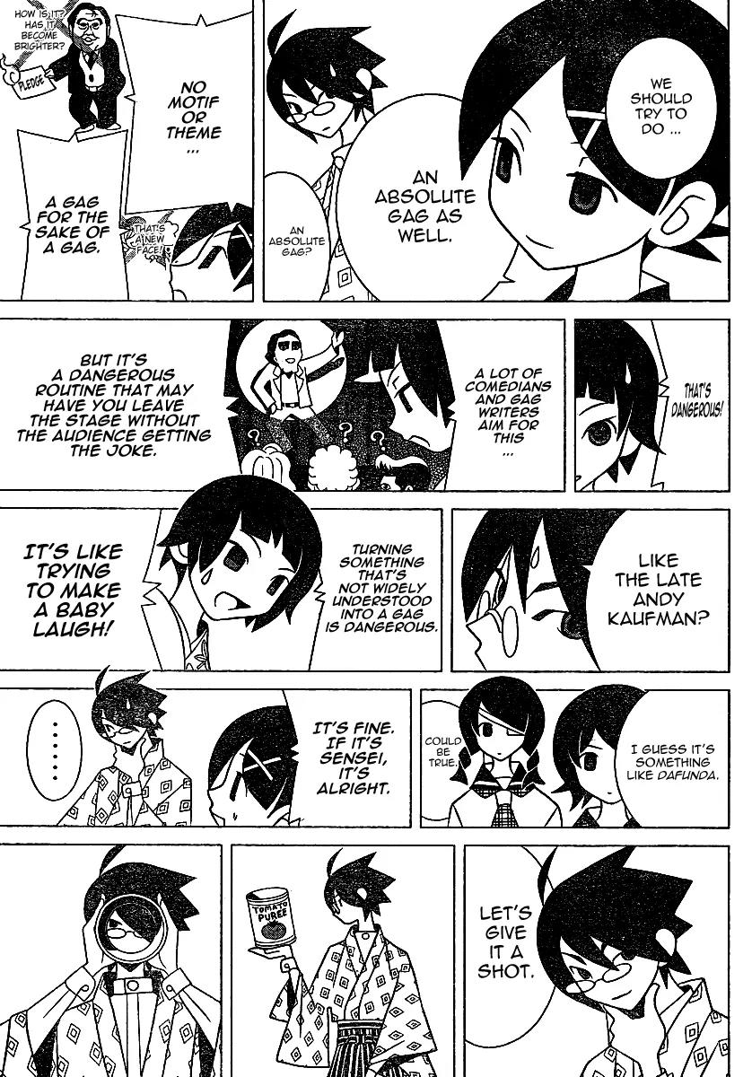 Sayonara Zetsubou Sensei Chapter 276 page 11 - Chapter 276