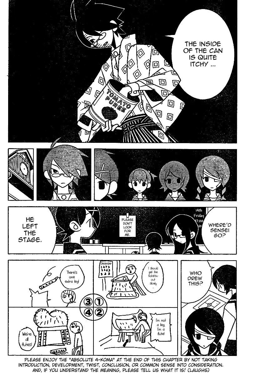 Sayonara Zetsubou Sensei Chapter 276 page 12 - Chapter 276