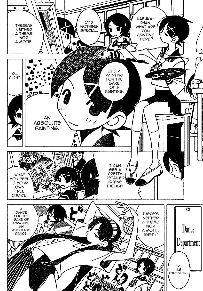 Sayonara Zetsubou Sensei Chapter 276 page 6 - Chapter 276
