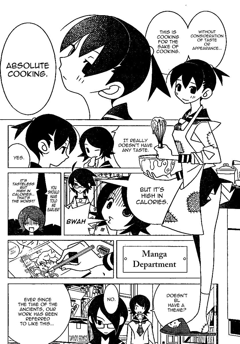 Sayonara Zetsubou Sensei Chapter 276 page 8 - Chapter 276
