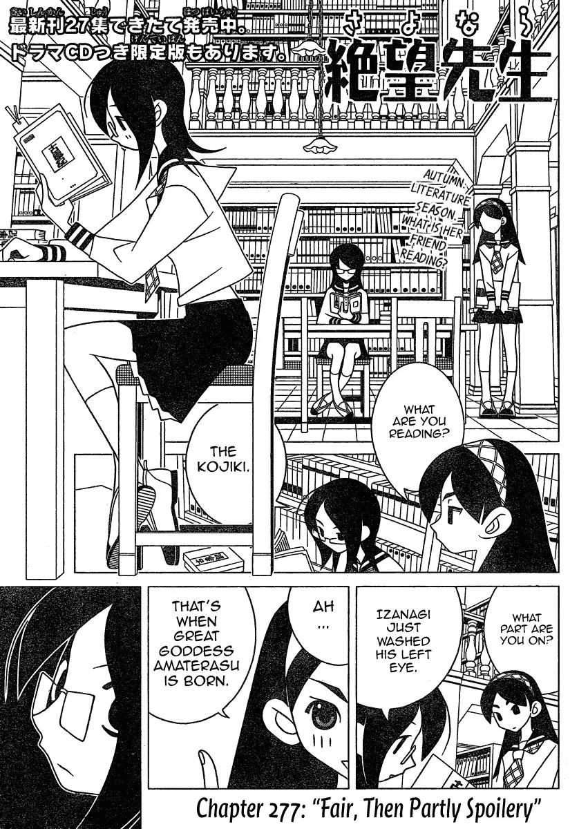 Sayonara Zetsubou Sensei Chapter 277 page 1 - Chapter 277