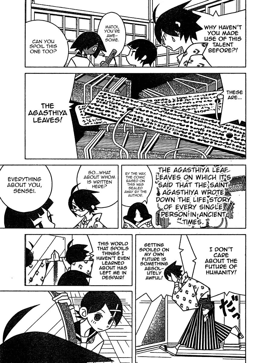 Sayonara Zetsubou Sensei Chapter 277 page 11 - Chapter 277
