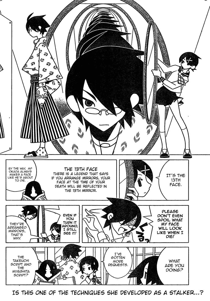 Sayonara Zetsubou Sensei Chapter 277 page 12 - Chapter 277