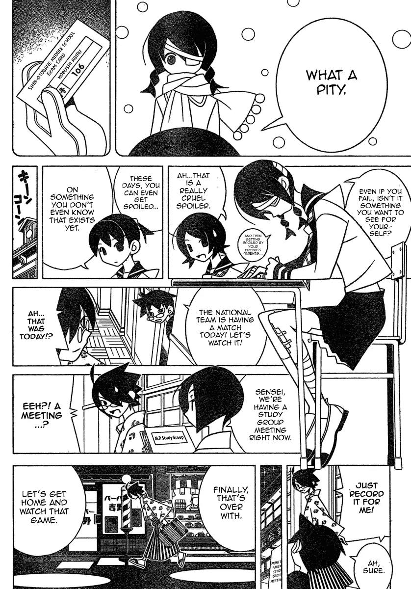Sayonara Zetsubou Sensei Chapter 277 page 6 - Chapter 277