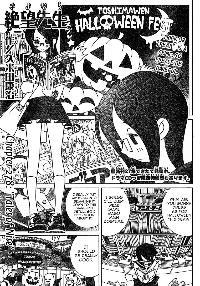 Sayonara Zetsubou Sensei Chapter 278 page 1 - Chapter 278