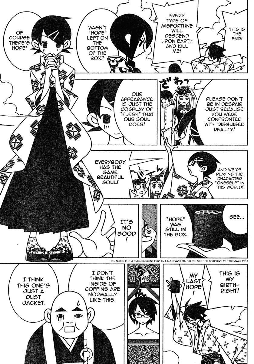 Sayonara Zetsubou Sensei Chapter 278 page 11 - Chapter 278