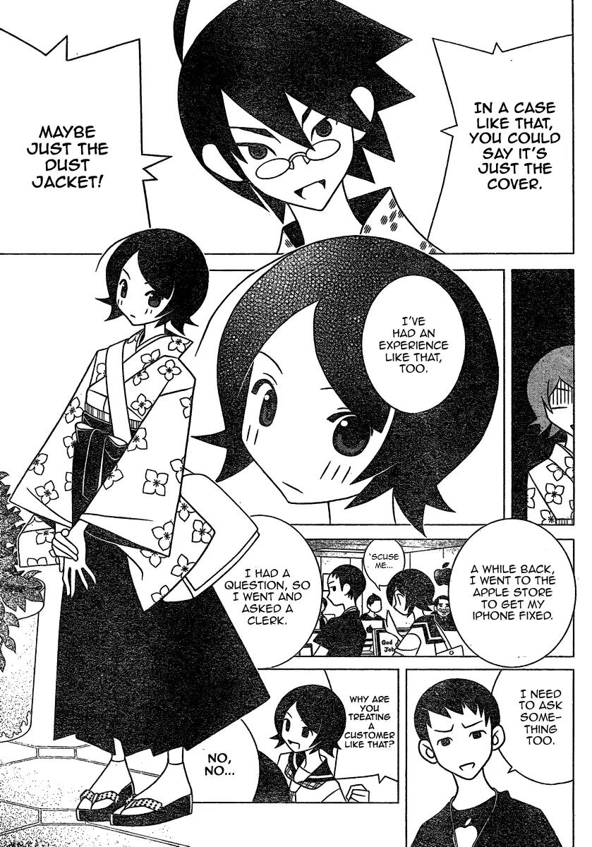 Sayonara Zetsubou Sensei Chapter 278 page 5 - Chapter 278
