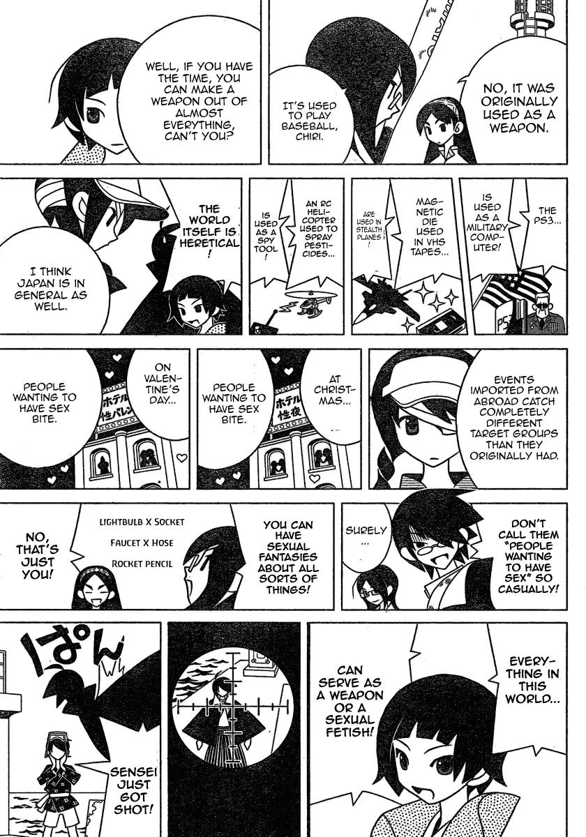 Sayonara Zetsubou Sensei Chapter 279 page 11 - Chapter 279