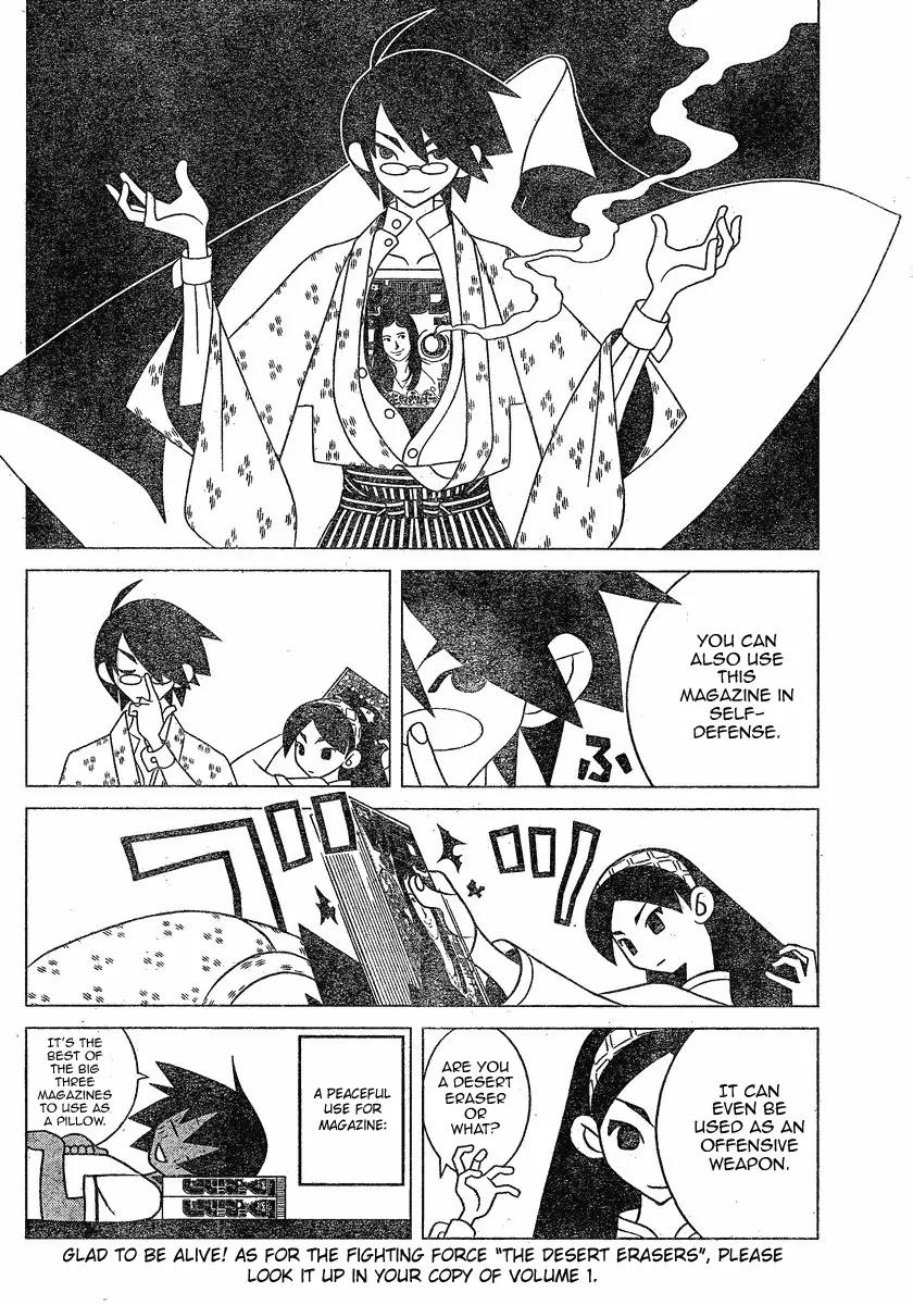 Sayonara Zetsubou Sensei Chapter 279 page 12 - Chapter 279