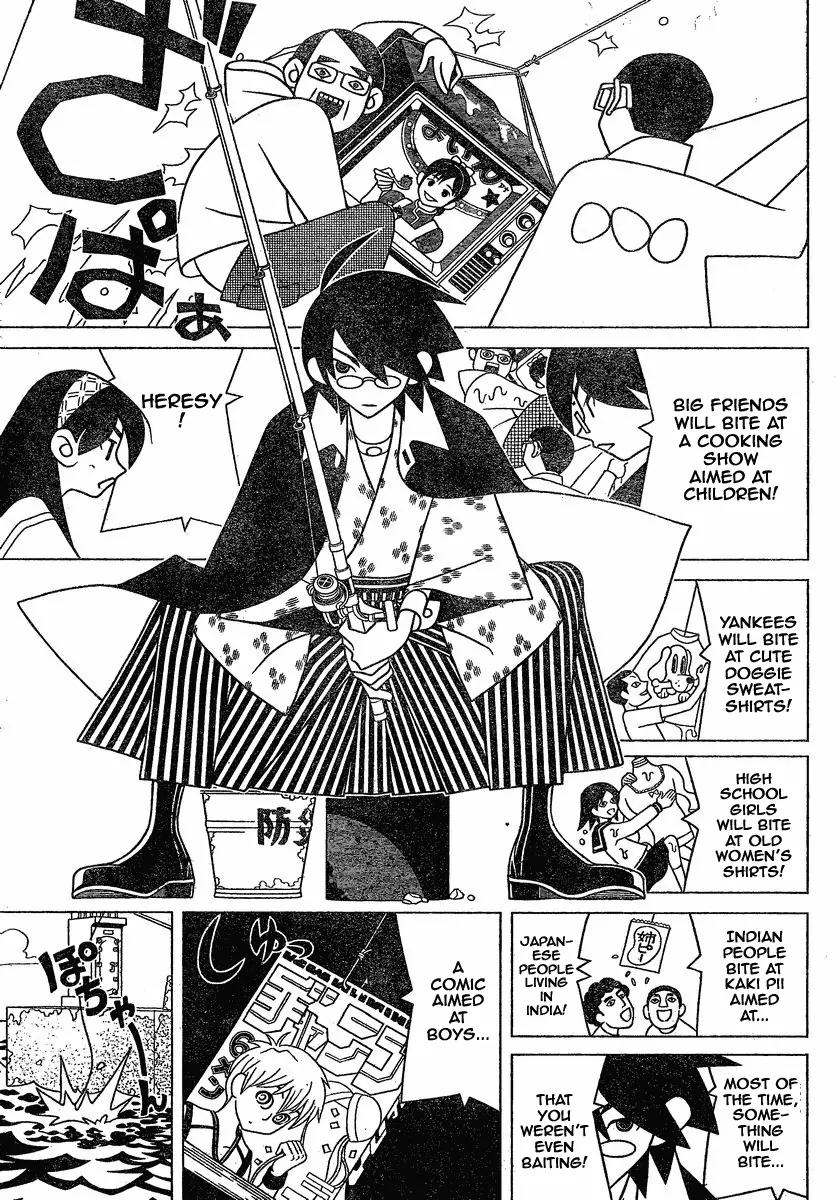 Sayonara Zetsubou Sensei Chapter 279 page 5 - Chapter 279