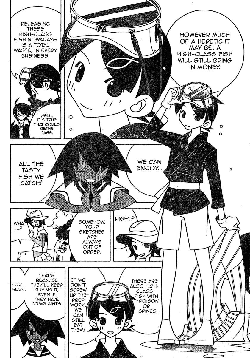 Sayonara Zetsubou Sensei Chapter 279 page 8 - Chapter 279