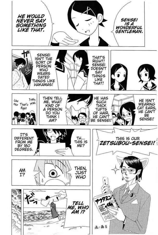 Sayonara Zetsubou Sensei Chapter 28 page 11 - Chapter 28 : I thought "Let's Prove It" this New Years