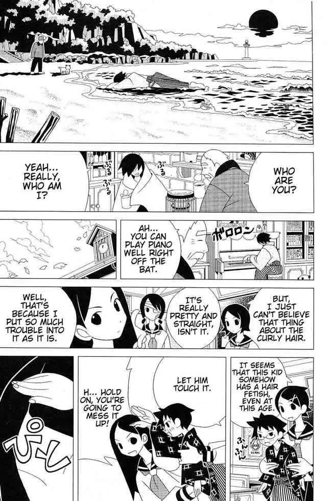 Sayonara Zetsubou Sensei Chapter 28 page 12 - Chapter 28 : I thought "Let's Prove It" this New Years