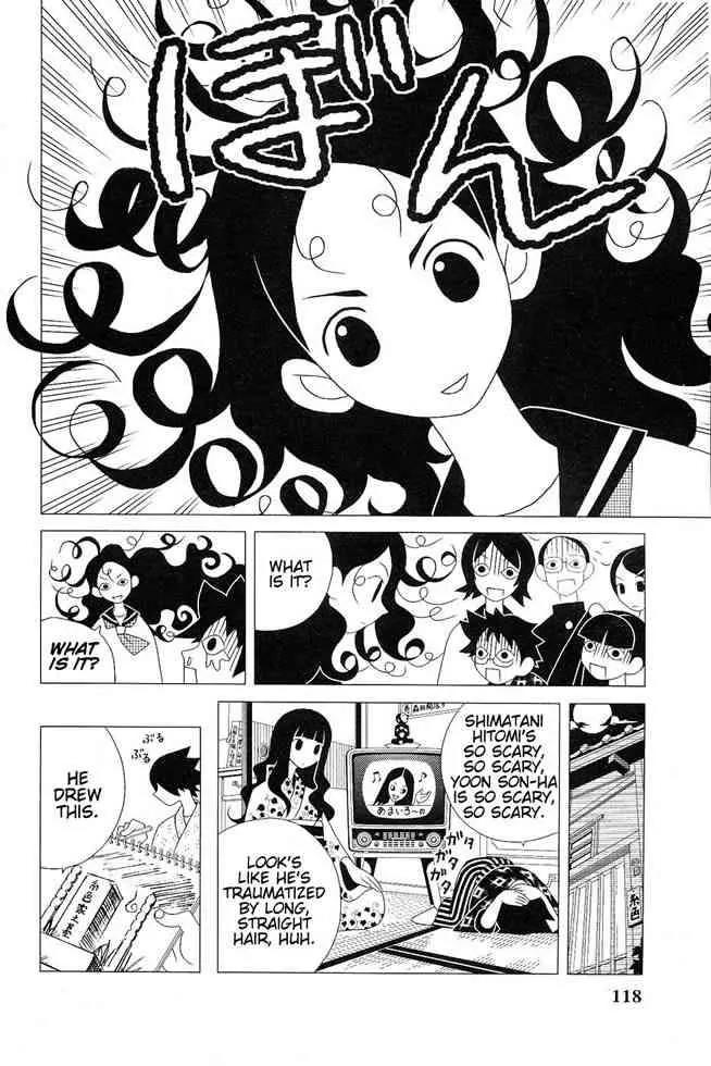 Sayonara Zetsubou Sensei Chapter 28 page 13 - Chapter 28 : I thought "Let's Prove It" this New Years