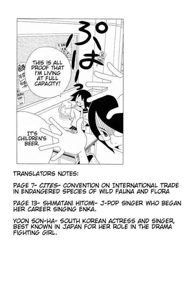 Sayonara Zetsubou Sensei Chapter 28 page 14 - Chapter 28 : I thought "Let's Prove It" this New Years
