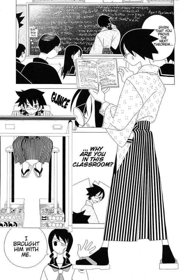Sayonara Zetsubou Sensei Chapter 28 page 2 - Chapter 28 : I thought "Let's Prove It" this New Years