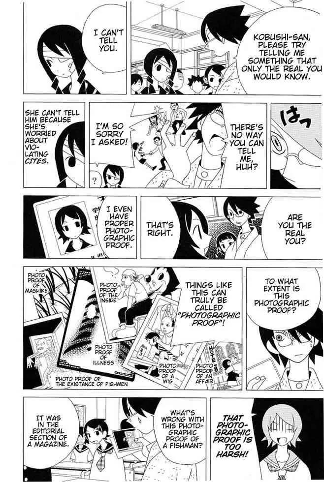 Sayonara Zetsubou Sensei Chapter 28 page 7 - Chapter 28 : I thought "Let's Prove It" this New Years